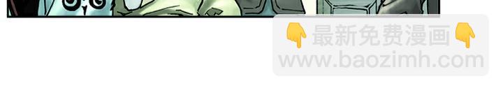 第20话 与人对打(1/2)-第20话