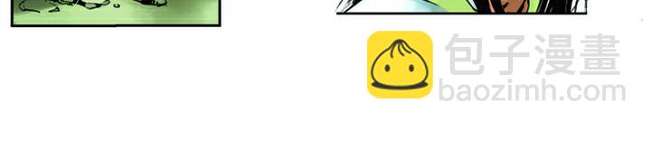 第20话 与人对打(1/2)-第20话