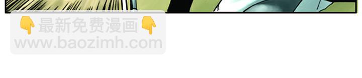 第20话 与人对打(1/2)-第20话