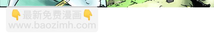 第20话 与人对打(1/2)-第20话