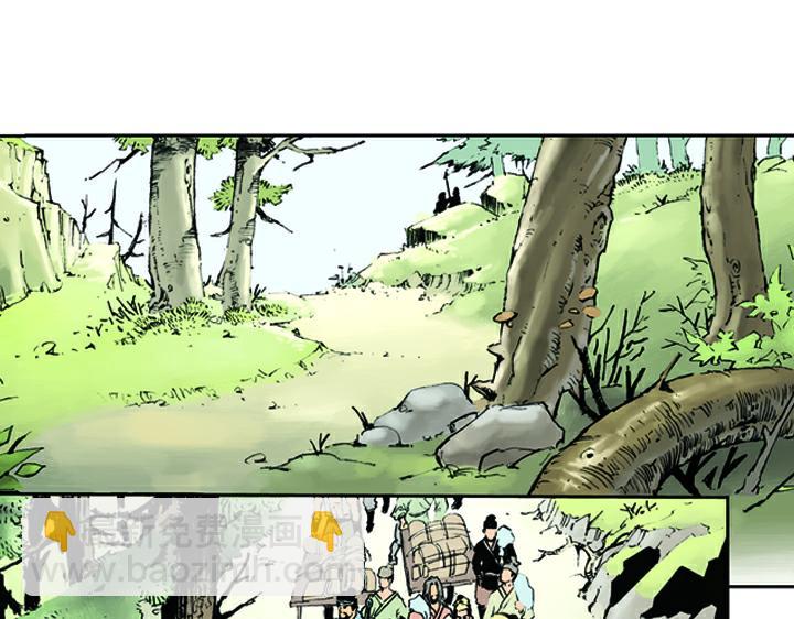 第20话 与人对打(1/2)-第20话