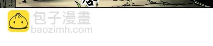 第20话 与人对打(1/2)-第20话