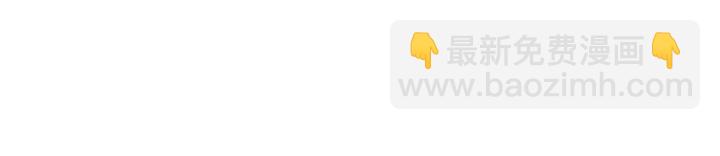 第22话 杨志充军(1/2)-第22话