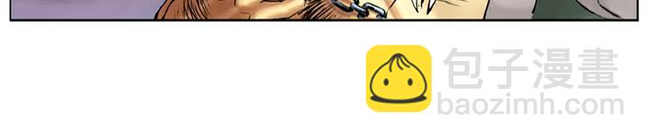 第22话 杨志充军(1/2)-第22话