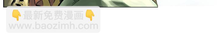 第22话 杨志充军(1/2)-第22话