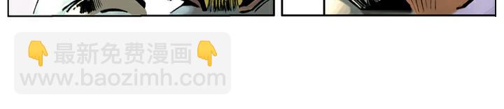 第24话 庆寿(1/2)-第24话