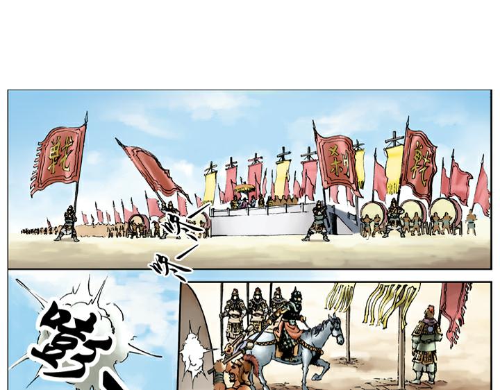 第24话 庆寿(1/2)-第24话