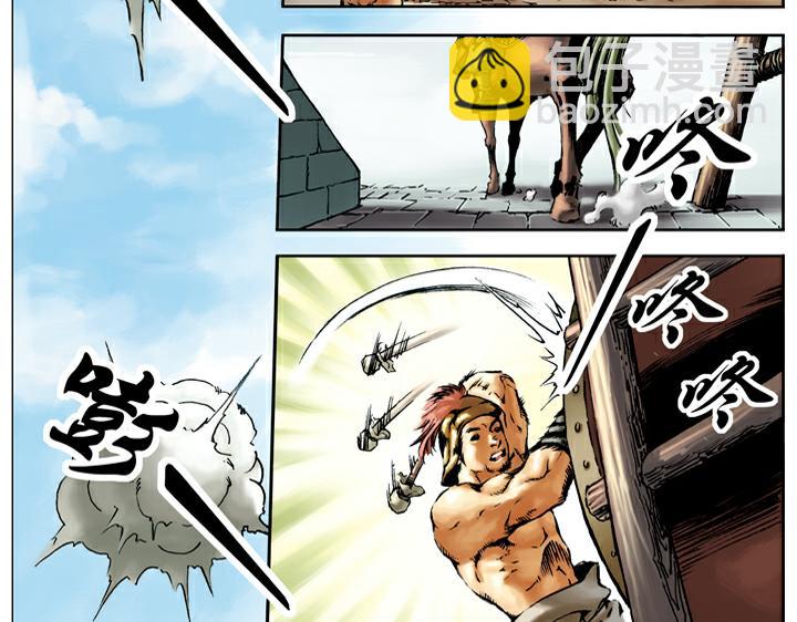 第24话 庆寿(1/2)-第24话