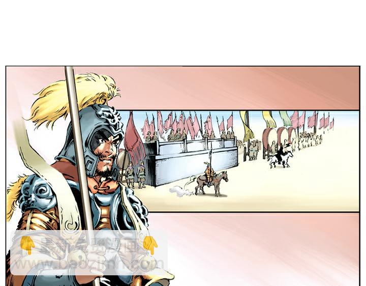 第24话 庆寿(1/2)-第24话