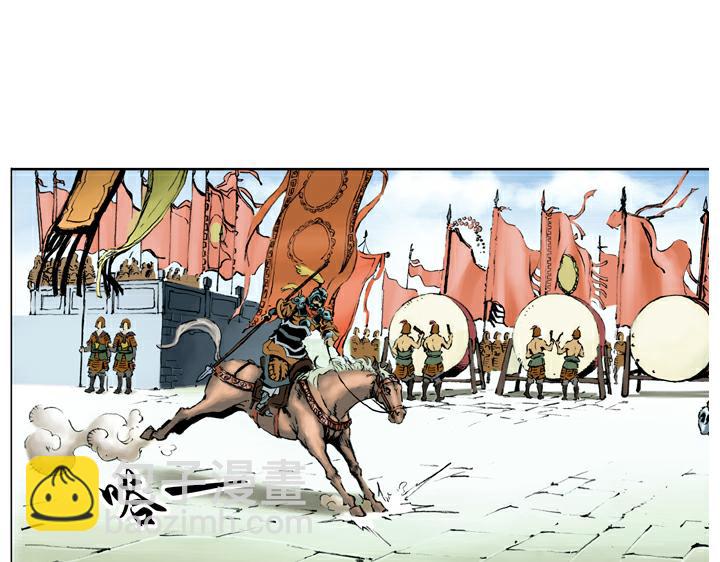 第24话 庆寿(1/2)-第24话