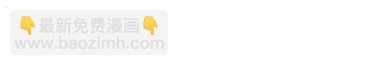 第24话 庆寿(1/2)-第24话