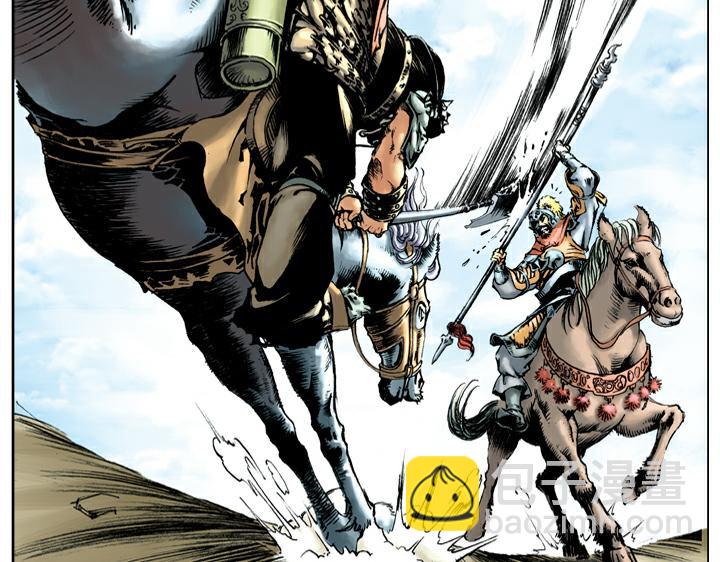 第24话 庆寿(1/2)-第24话