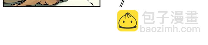 第28话 七星聚义(1/2)-第28话