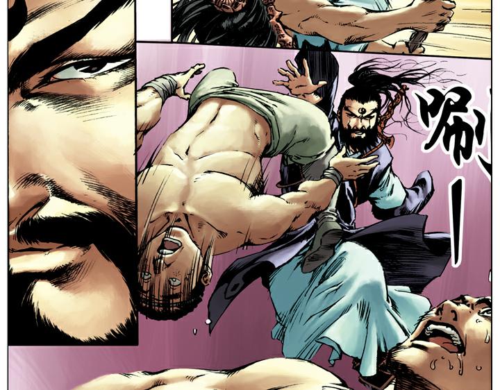 第28话 七星聚义(1/2)-第28话