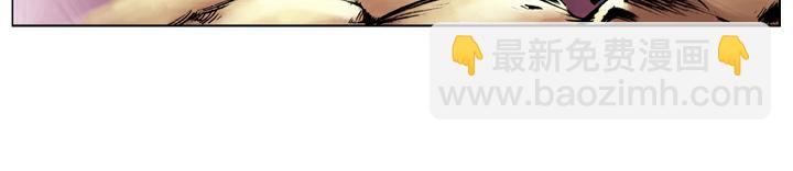 第28话 七星聚义(1/2)-第28话