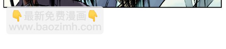 第28话 七星聚义(1/2)-第28话