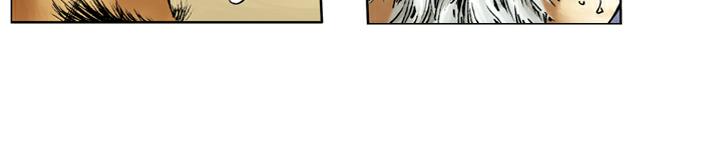 第30话 蒙汗药(1/2)-第30话