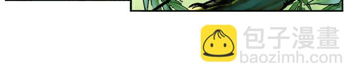 第4话 鲁智深(1/2)-第4话