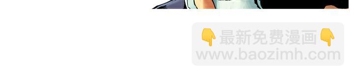 第32话 鲁智深单打二龙山(1/2)-第32话