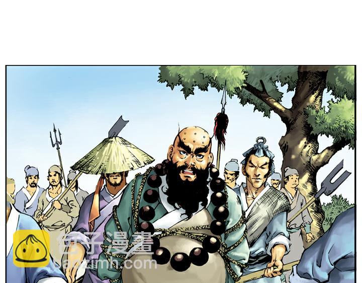 第32话 鲁智深单打二龙山(1/2)-第32话