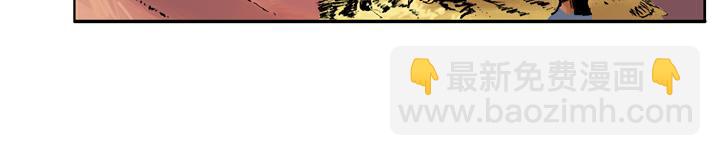 第32话 鲁智深单打二龙山(1/2)-第32话