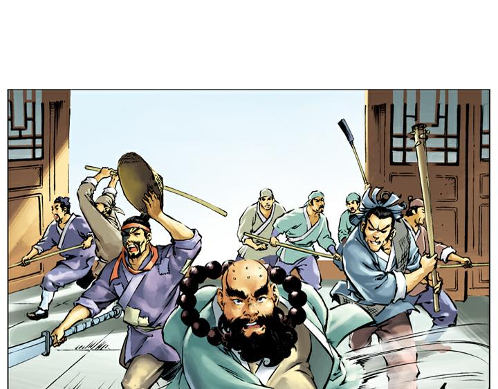 第32话 鲁智深单打二龙山(1/2)-第32话