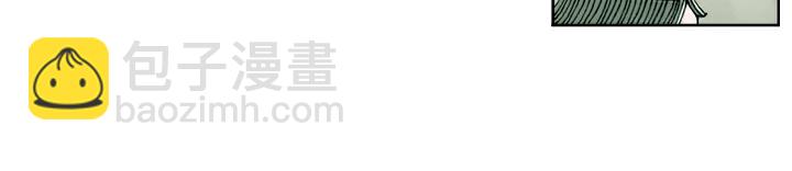 第34话 私放(1/2)-第34话