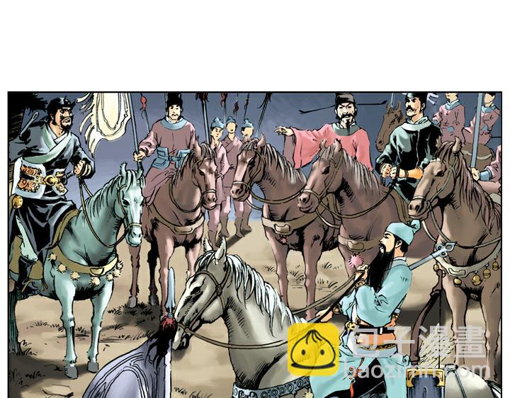 第34话 私放(1/2)-第34话