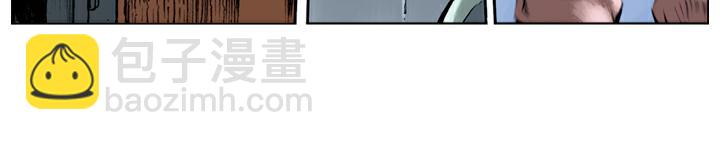 第34话 私放(1/2)-第34话