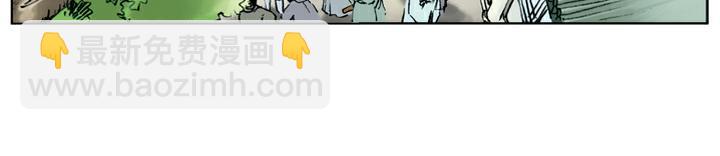 第34话 私放(1/2)-第34话