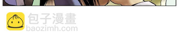 第36话 水寨亭赴会(1/2)-第36话