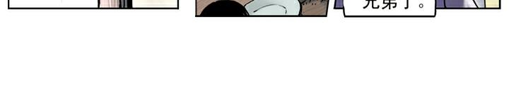 第36话 水寨亭赴会(1/2)-第36话