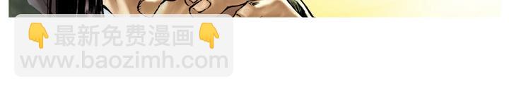 第36话 水寨亭赴会(1/2)-第36话