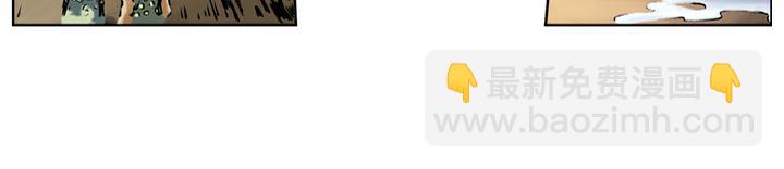 第36话 水寨亭赴会(1/2)-第36话