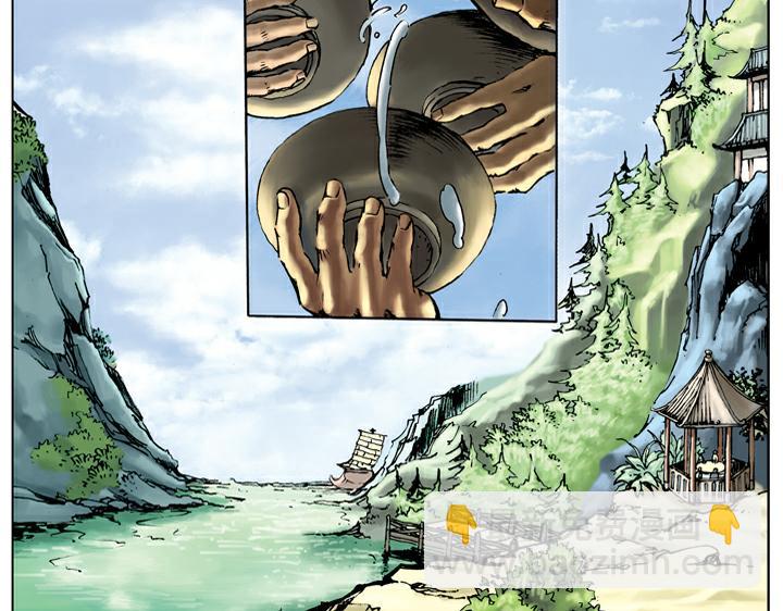 第36话 水寨亭赴会(1/2)-第36话