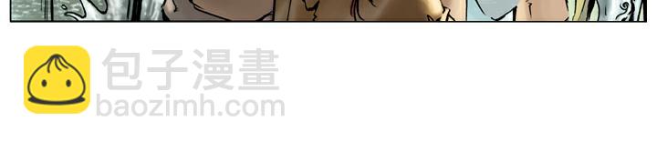 第38话 官兵捉拿(1/2)-第38话