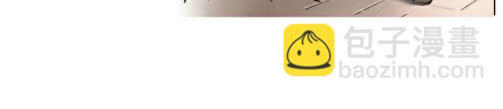 第40话 喝酒(1/2)-第40话