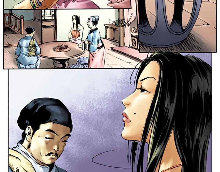 第40话 喝酒(1/2)-第40话