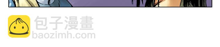 第40话 喝酒(1/2)-第40话