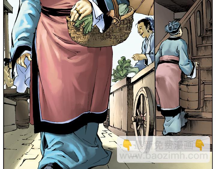 第40话 喝酒(1/2)-第40话