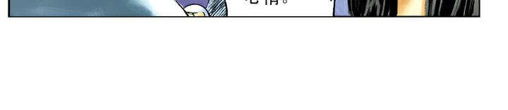 第40话 喝酒(1/2)-第40话