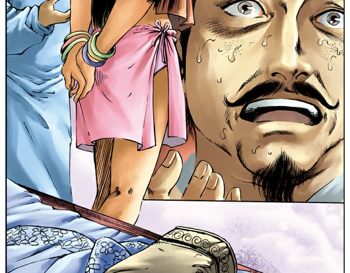 第42话 宋江怒杀阎婆惜(1/2)-第42话