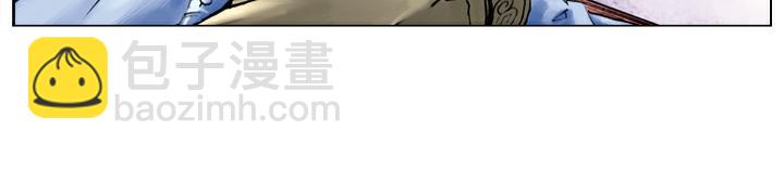 第42话 宋江怒杀阎婆惜(1/2)-第42话