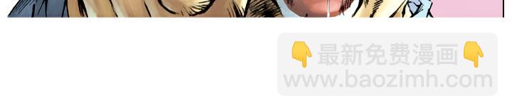 第42话 宋江怒杀阎婆惜(1/2)-第42话