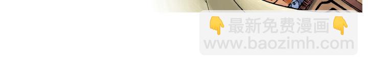 第42话 宋江怒杀阎婆惜(1/2)-第42话