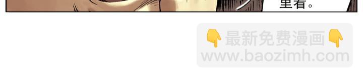 第42话 宋江怒杀阎婆惜(1/2)-第42话