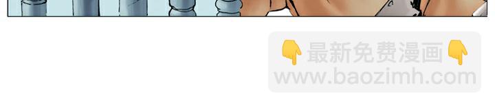 第44话 景阳冈(1/2)-第44话