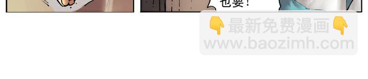 第44话 景阳冈(1/2)-第44话