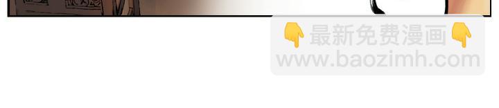 第48话 王婆受贿(1/2)-第48话