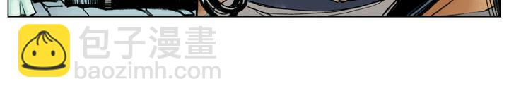 第48话 王婆受贿(1/2)-第48话